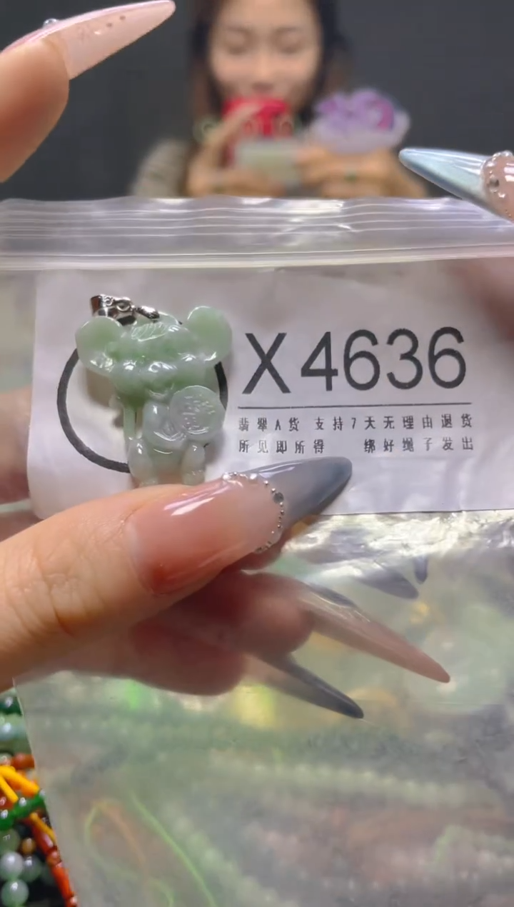 颈饰未镶嵌翡翠/X/翡翠A货，一件也是批发价