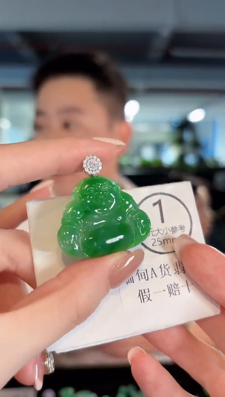 吊坠(不含链)18K金镶嵌翡翠 缅甸A货/支持复检/一件