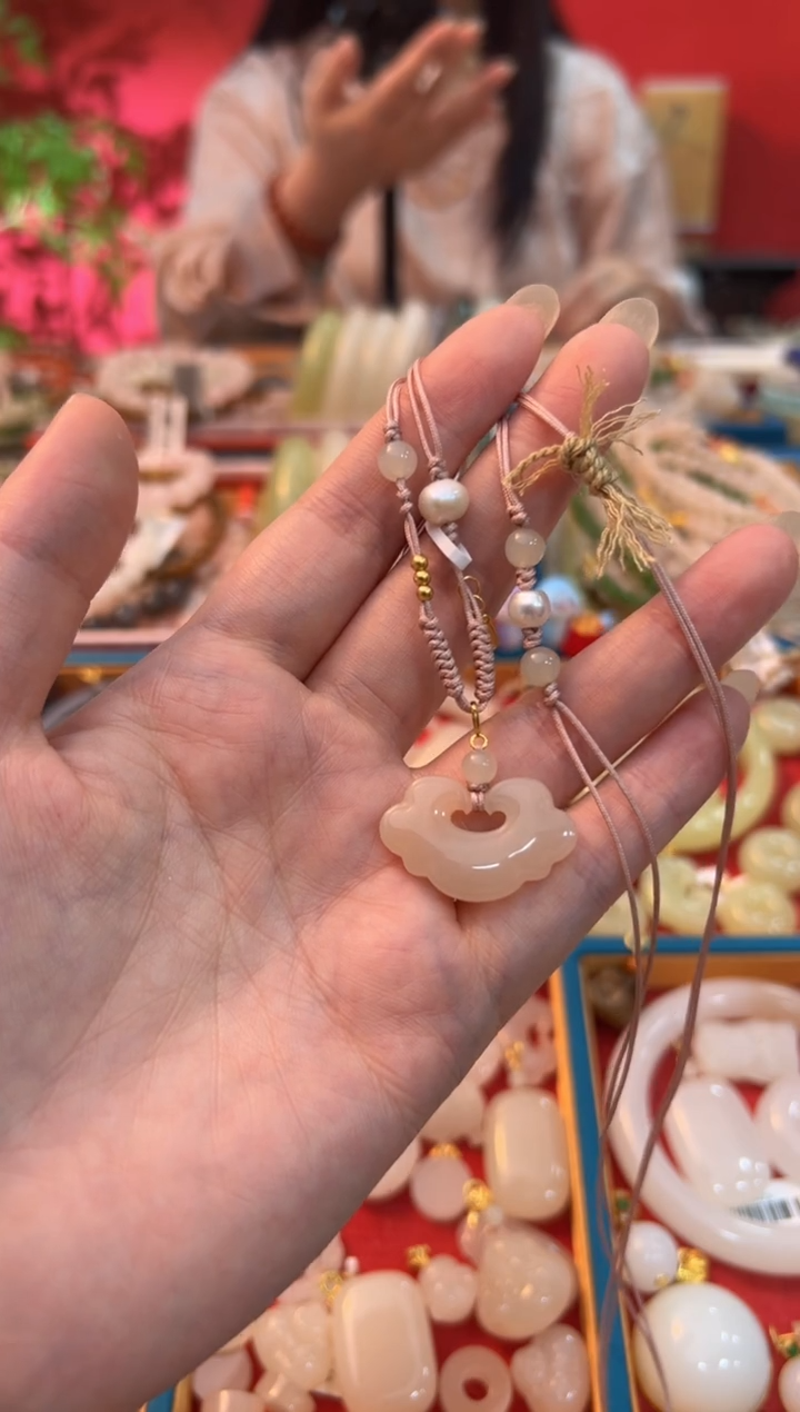 【闪购商品】和田玉吊坠未镶嵌红藕粉中小如意锁28mm