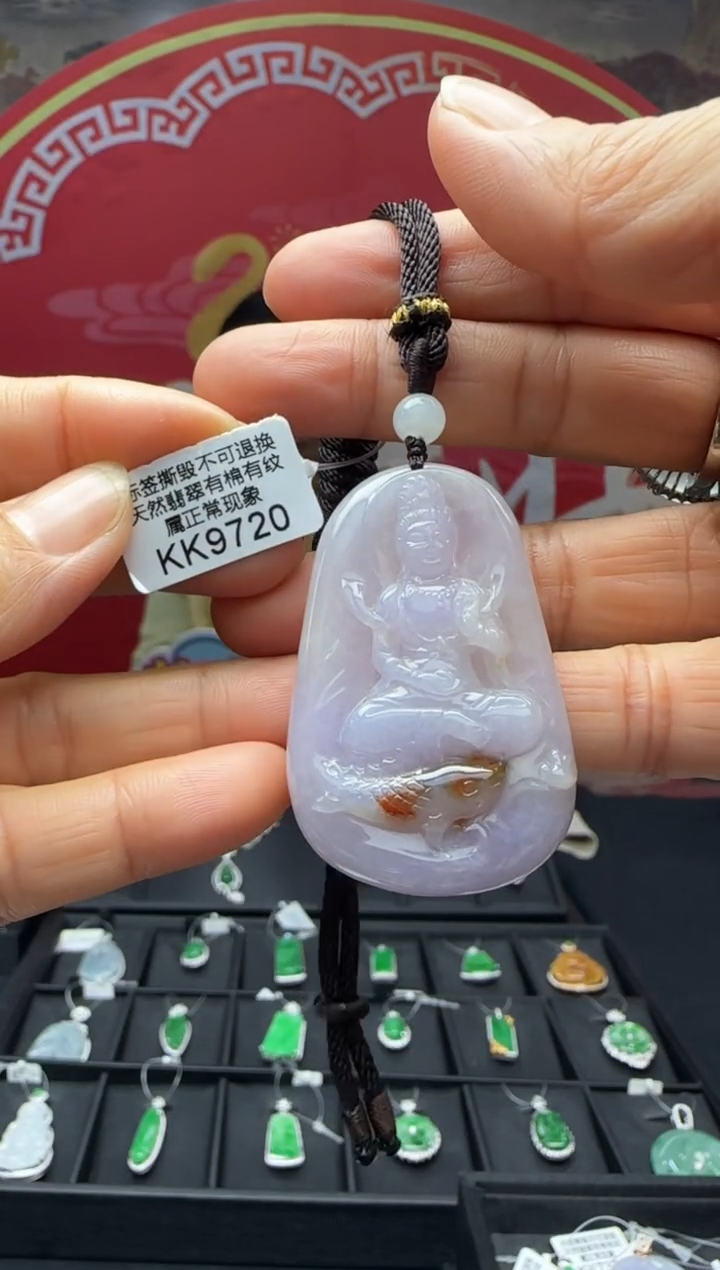 【闪购商品】翡翠颈饰未镶嵌KK9720观音 退货扣运营费100