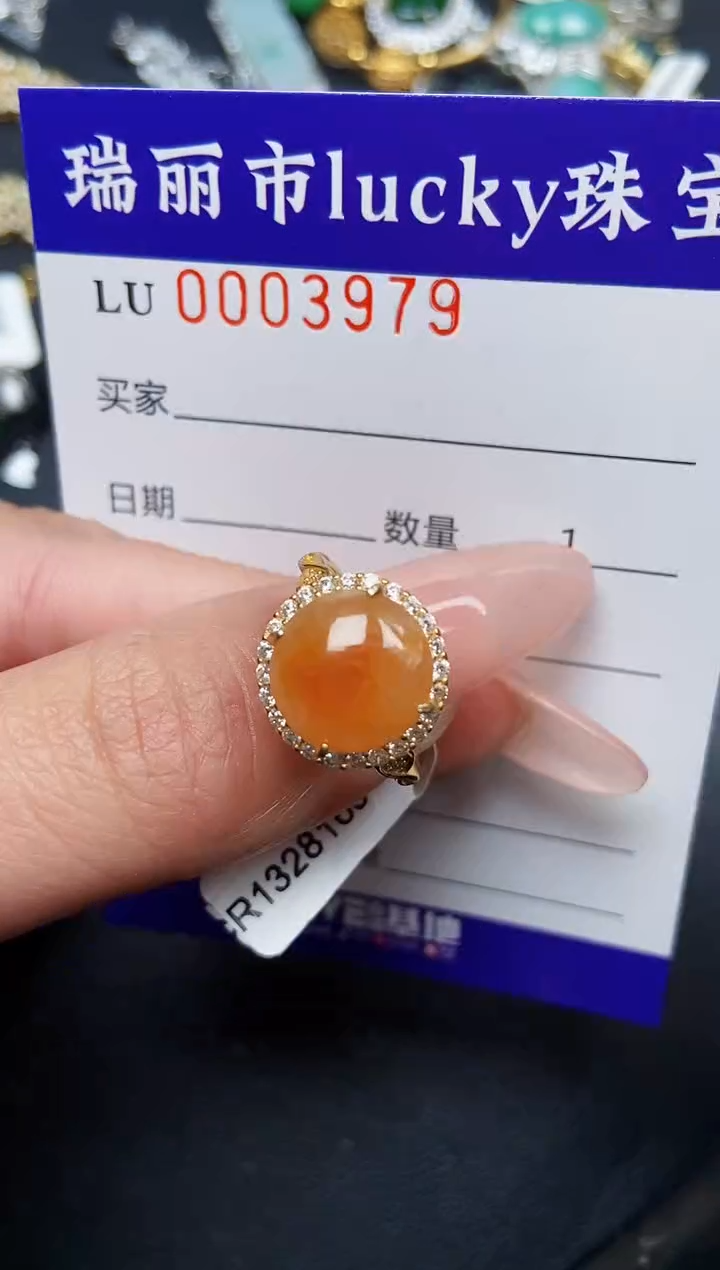 【闪购商品】翡翠颈饰银S925镶嵌3979
