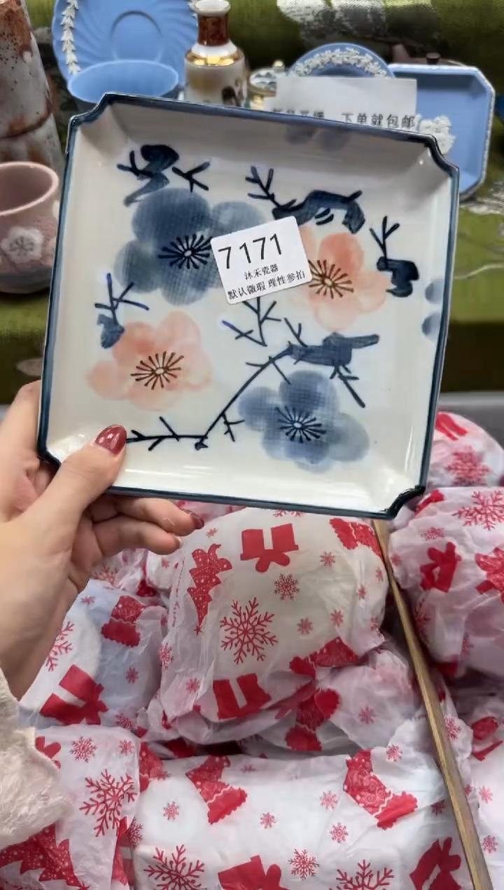 瓷片春***Q瓷片 7 171