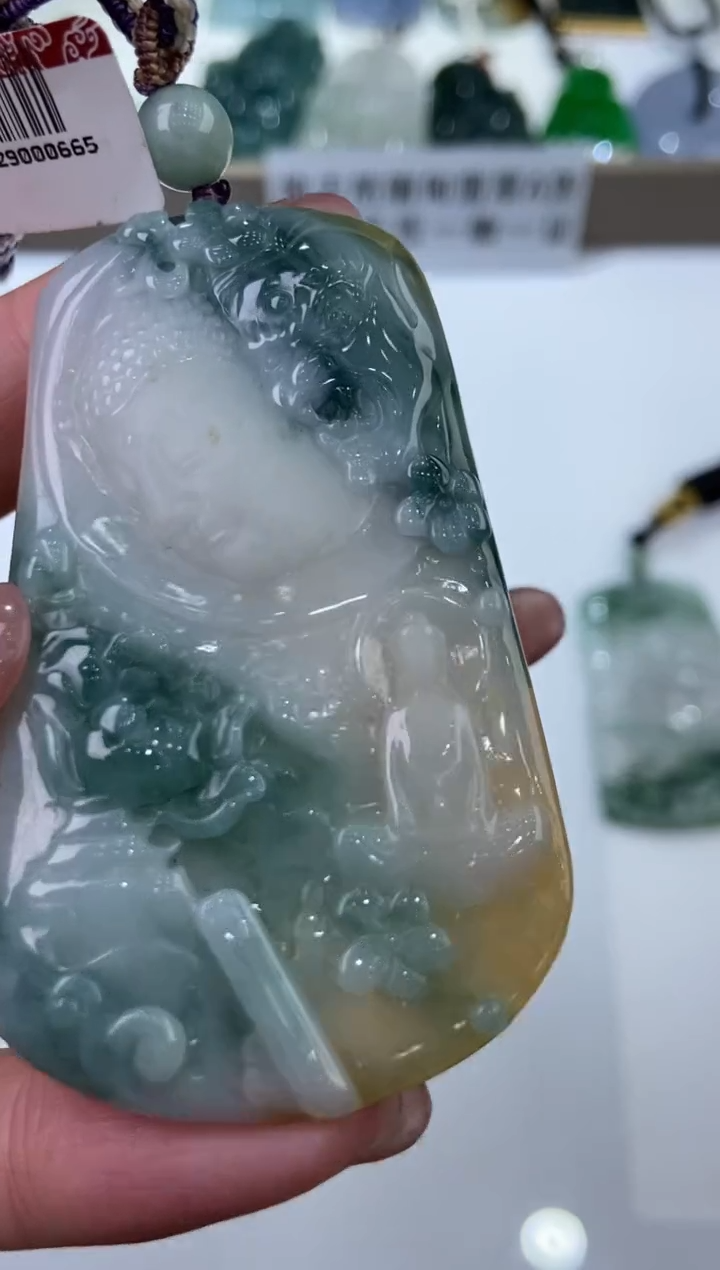 【闪购商品】翡翠挂件未镶嵌2215603  