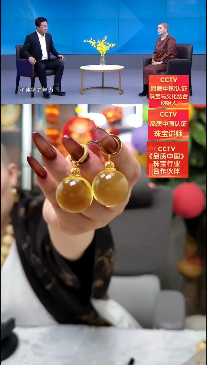 【闪购商品】琥珀耳饰银S925镶嵌耳环