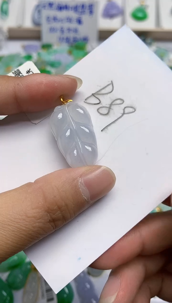 翡翠18K金镶嵌颈饰天然缅甸翡翠A货