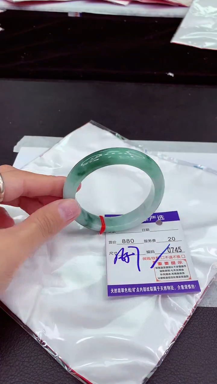 翡翠手镯未镶嵌111111111111111