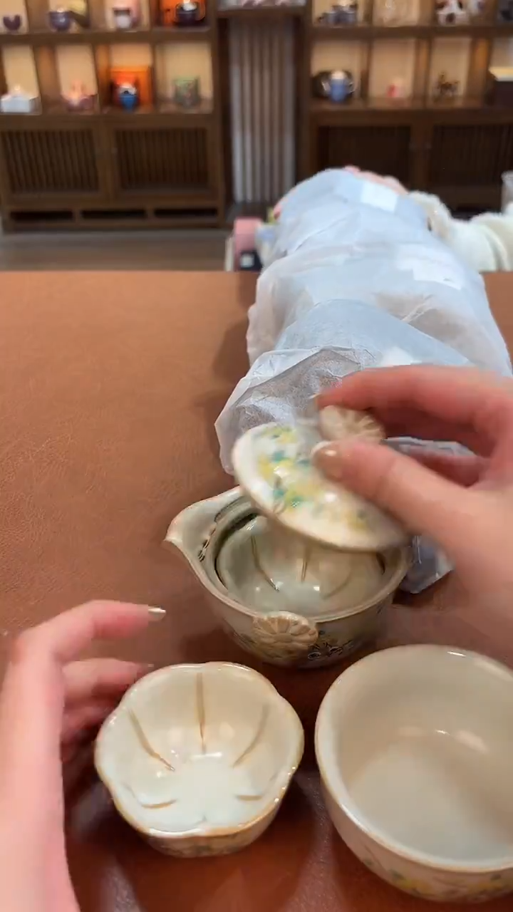 今天我在喝茶你在干嘛