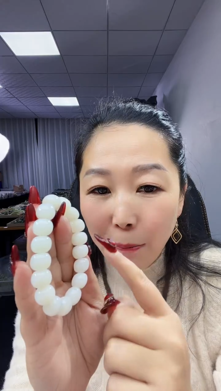 未镶嵌手链和田玉天然和田玉新疆阿拉玛斯13