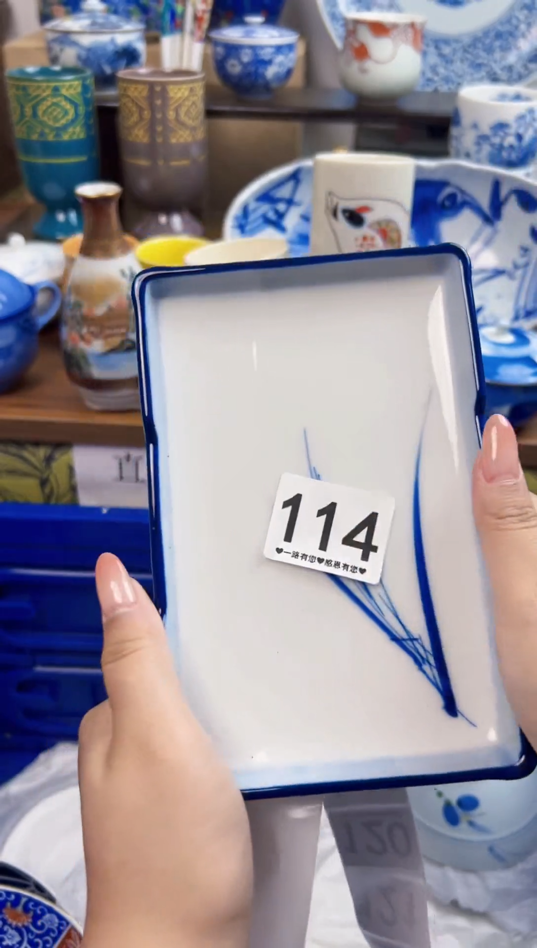 瓷片萌***千114........