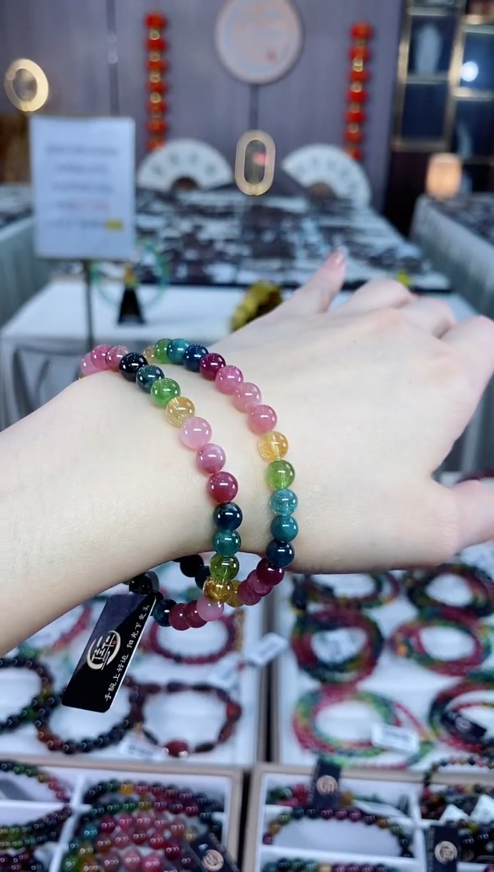 碧玺单圈手串6mm+未镶嵌碧玺dan（多样性发一条）