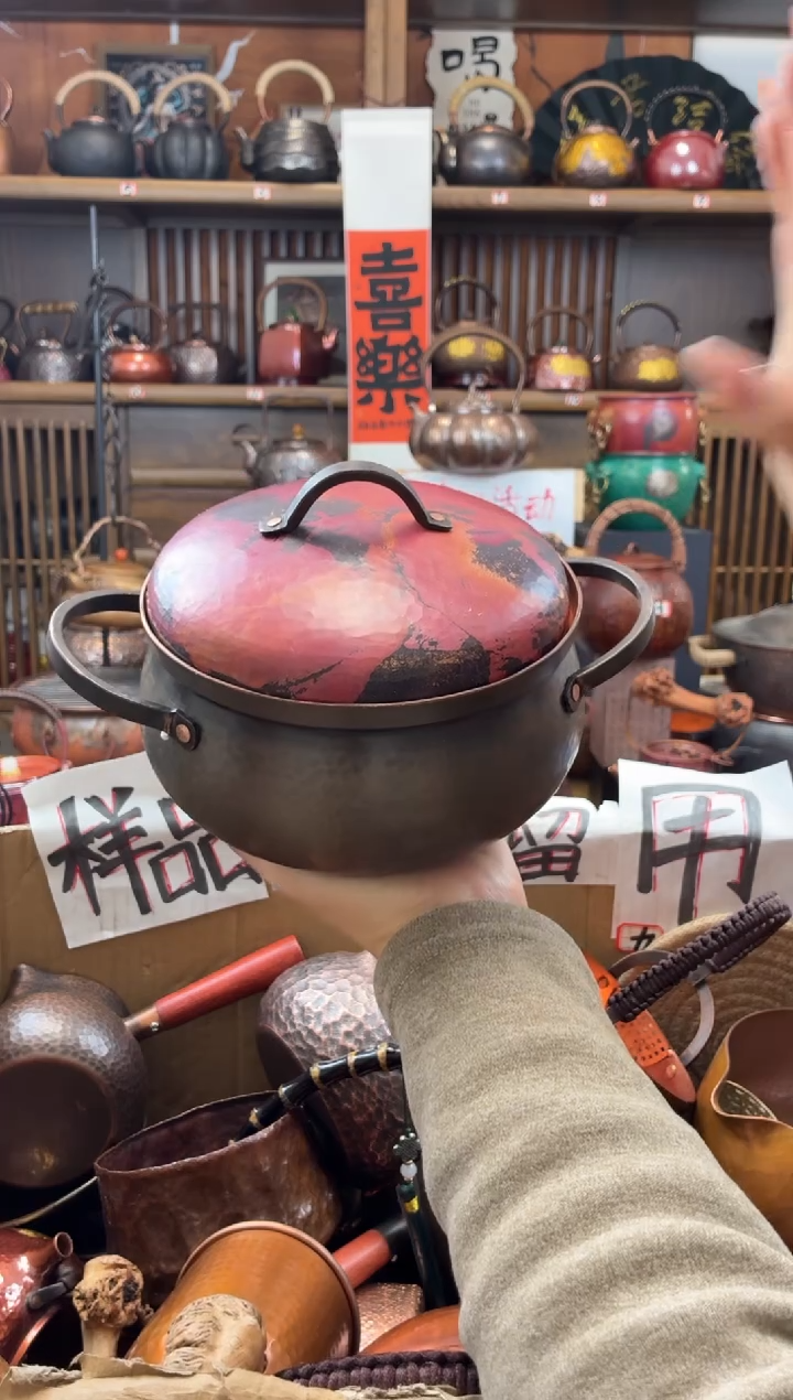 双拼色大号紫铜锅  