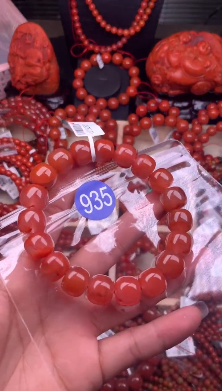 【闪购商品】南红玛瑙珠宝奇石未镶嵌935-12