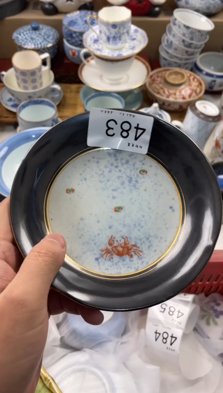 陶瓷倚***石店铺名称 轩轩瓷器 闪购类型 定向 倚梦雨花石