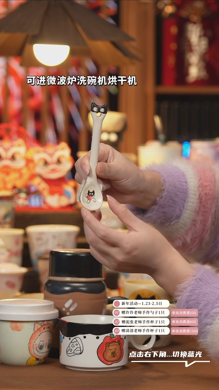 【闪购商品】杯子A638创意手绘陶瓷水杯