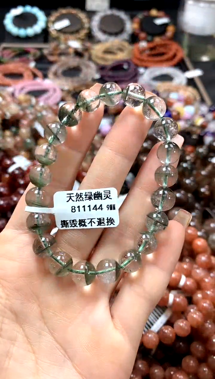 手串未镶嵌水晶9***********