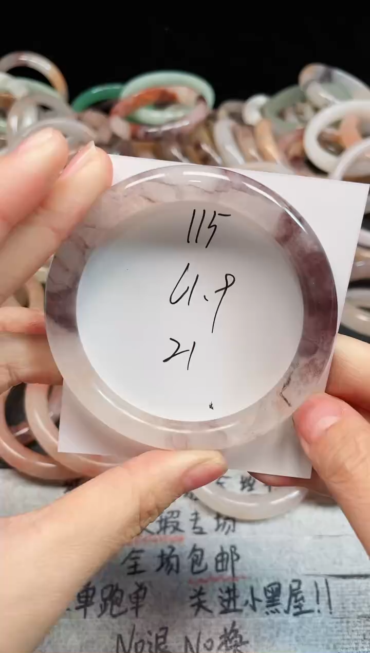 未镶嵌手镯石英质玉115