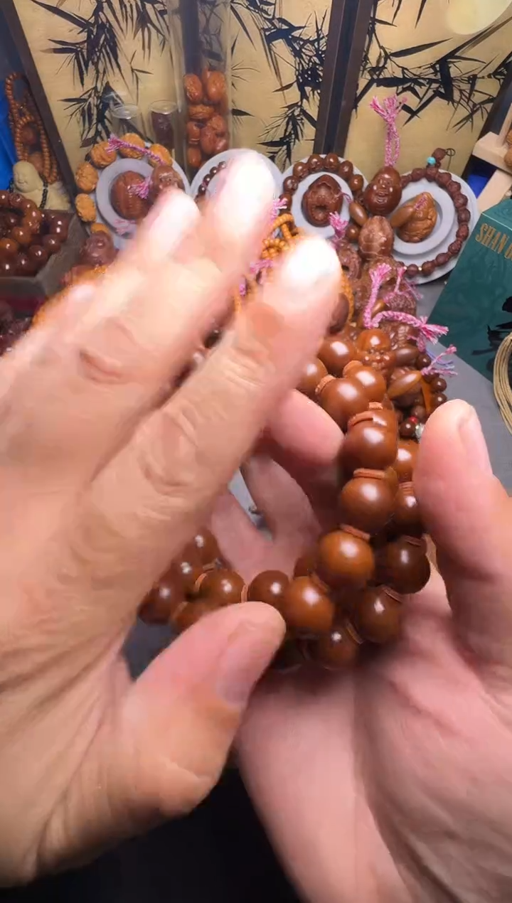 手串橄榄核光珠的