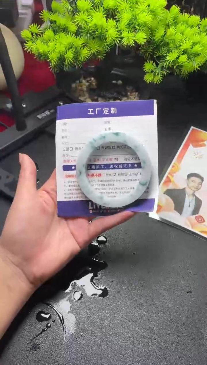 【闪购商品】定制翡翠手镯未镶嵌定制手镯YJ1/DZS