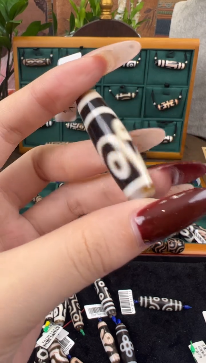 【闪购商品】玛瑙/玉髓颈饰未镶嵌24.