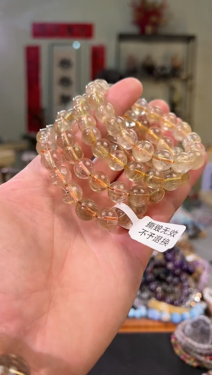 【闪购商品】发晶手串未镶嵌11+mm金发晶手串（多样性发其一）