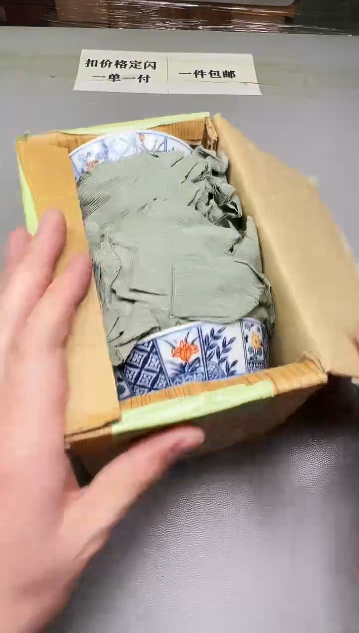 瓷片夜**桥024碰瓷社中古瓷器 拒绝假货 感谢您的支持~