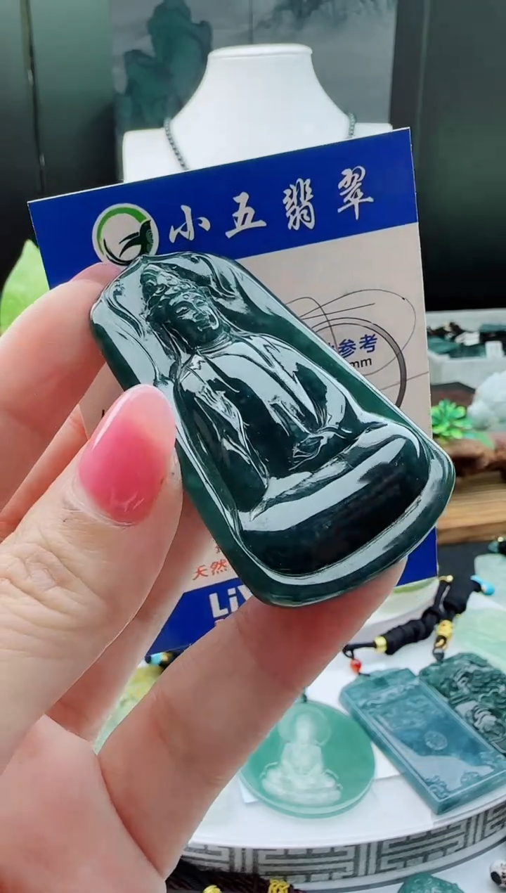 【闪购商品】翡翠颈饰未镶嵌11111111