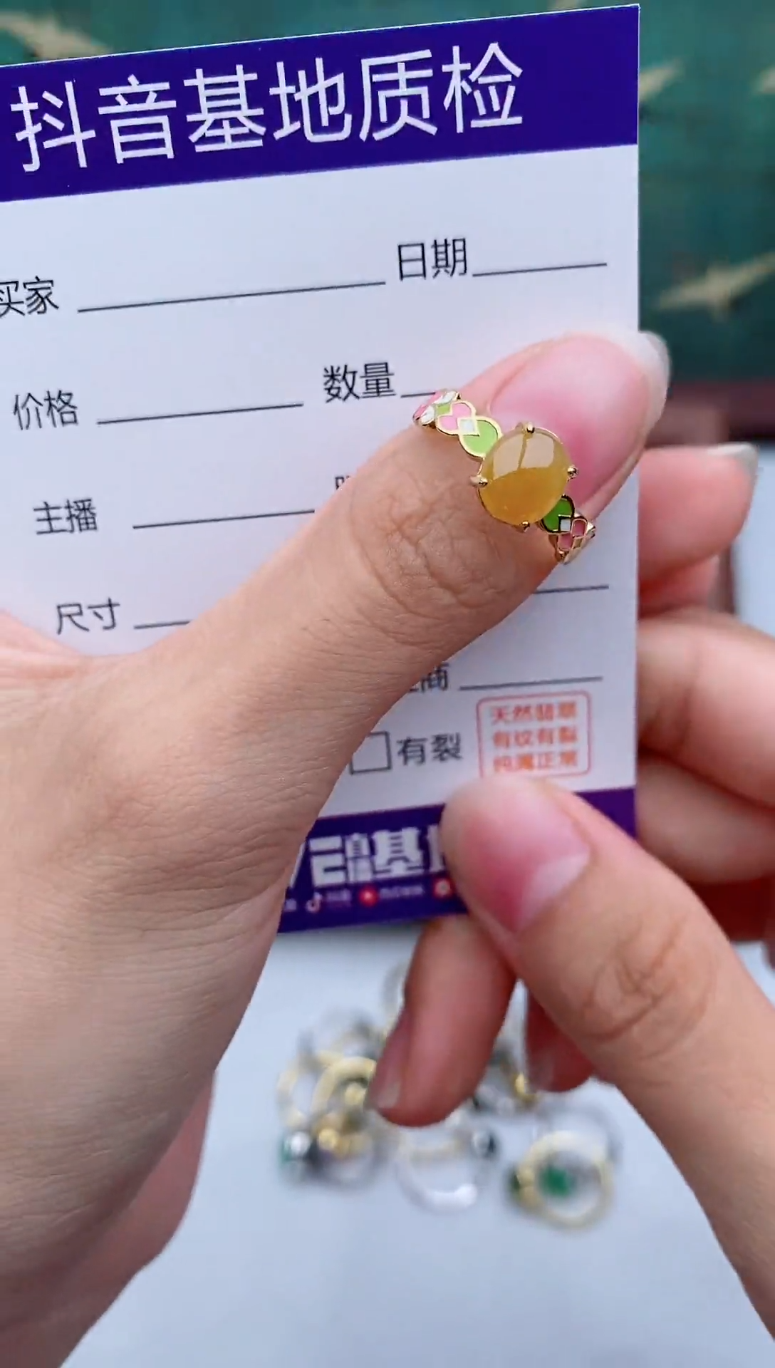 银S925镶嵌戒指翡翠1