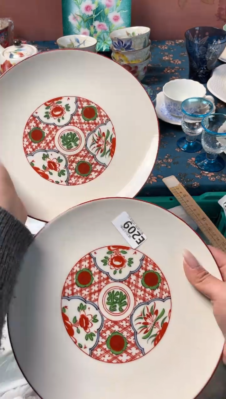 瓷片朵*?瓷器瓷器E209