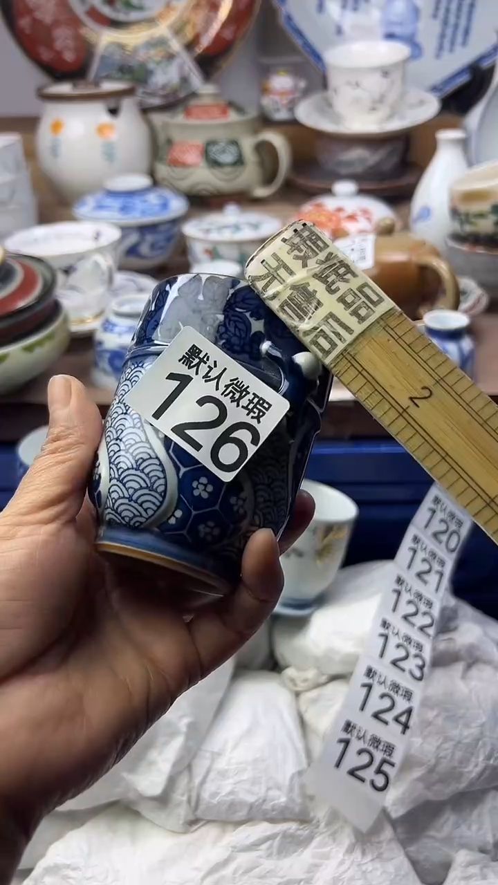 陶瓷无*顺鑫工艺品店闪购