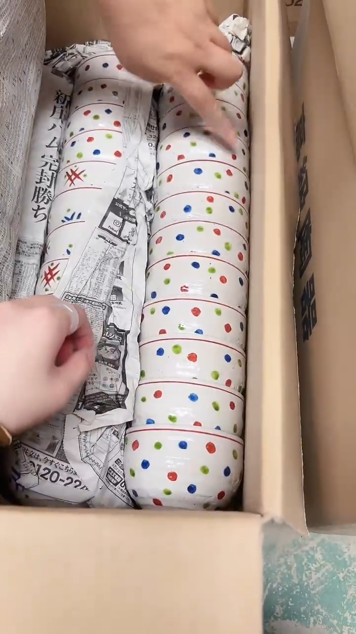 陶瓷濑户烧10cm手捧碗一个