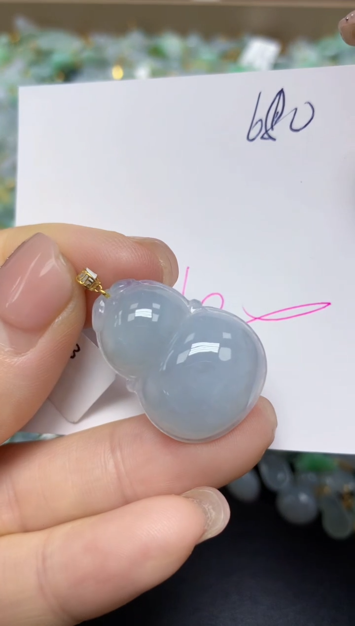 【闪购商品】翡翠挂件18K金镶嵌 天然翡翠A货