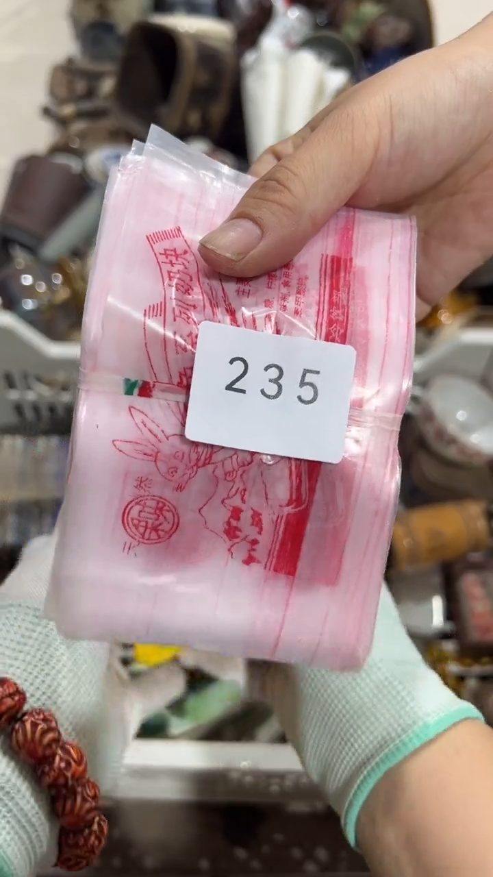 陶瓷知**生工艺品0702235