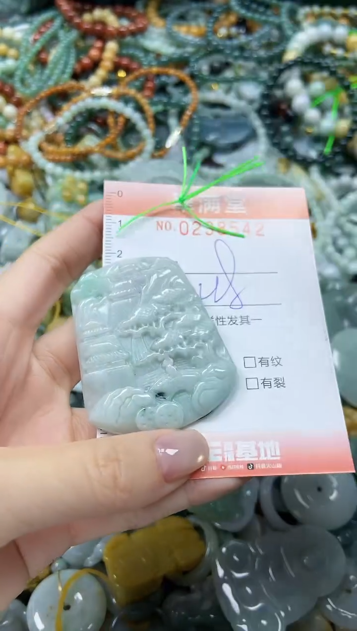 颈饰未镶嵌翡翠闪购0238542