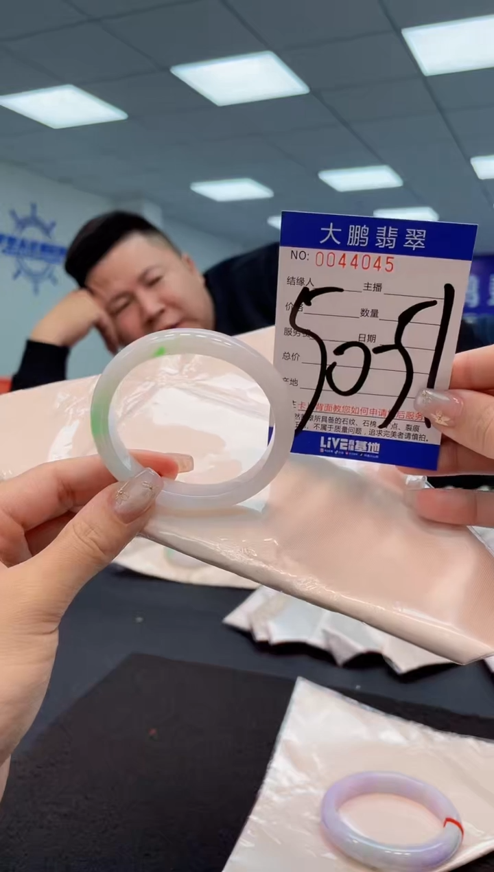 【闪购商品】翡翠手镯未镶嵌AAAAAAAAAA