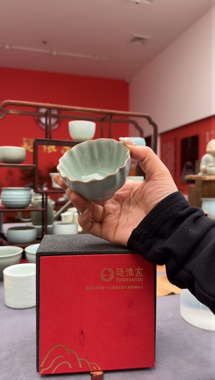 【闪购商品】廷怀窑双色釉菊口杯