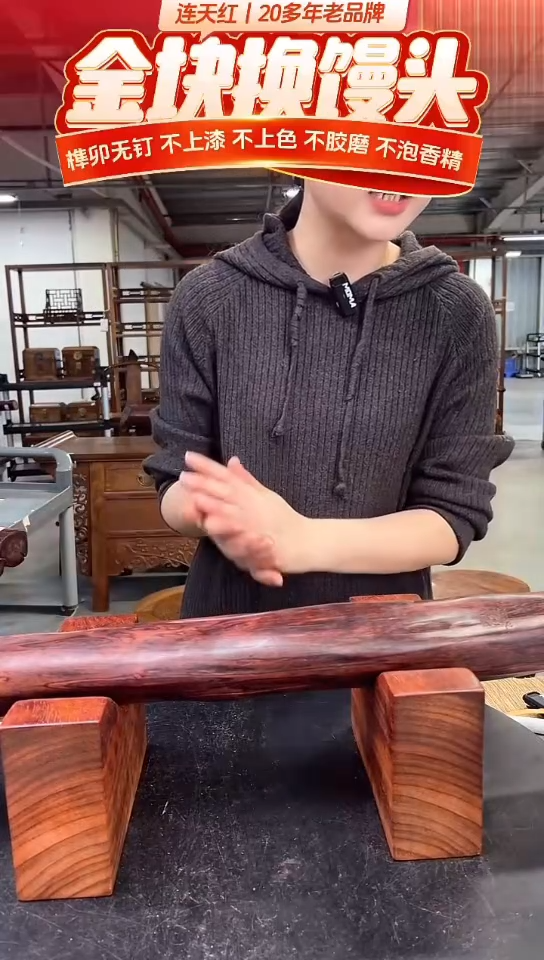 木DT250232-MKW-财源滚滚