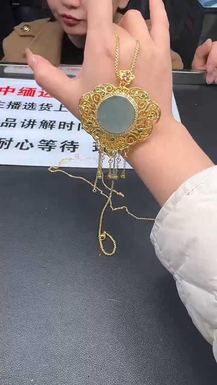 【闪购商品】翡翠颈饰未镶嵌平安如意锁8222/75