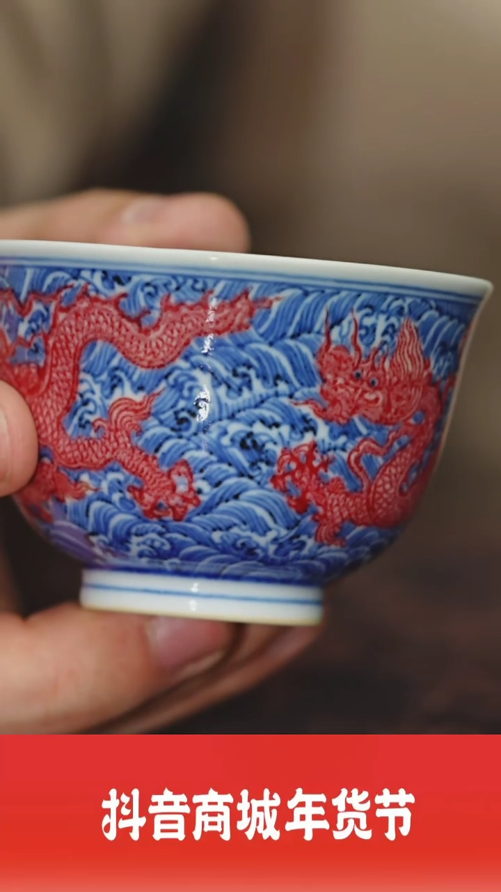 【闪购商品】杯子海韵堂瓷见如故好物分享@@haiyt