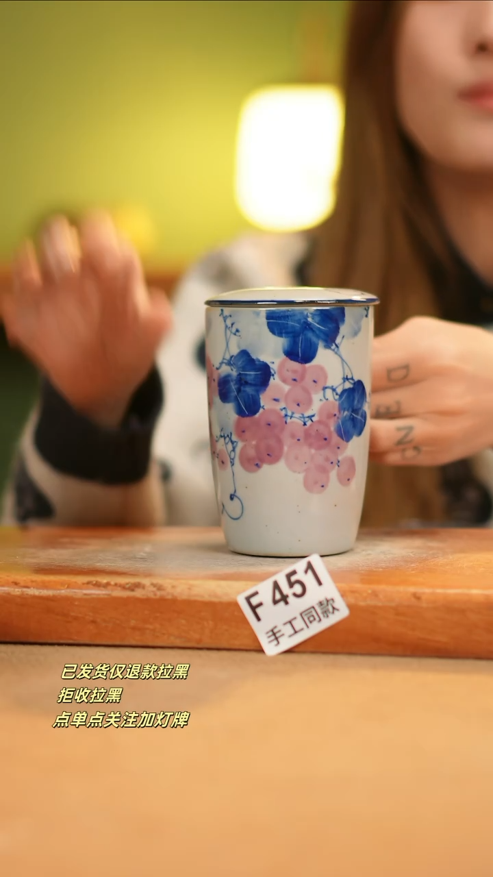 【闪购商品】其他F451窑林瓷业瓷器
