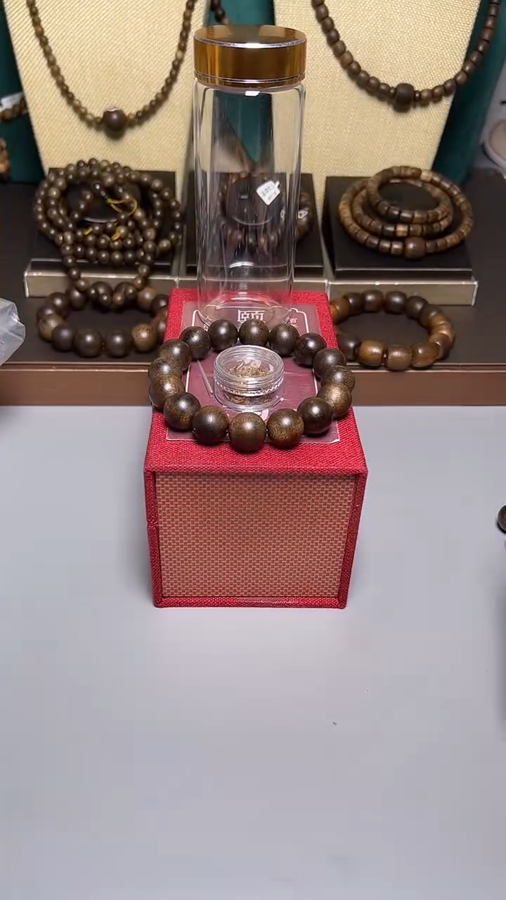 沉香芽庄黑奇1.4圆珠