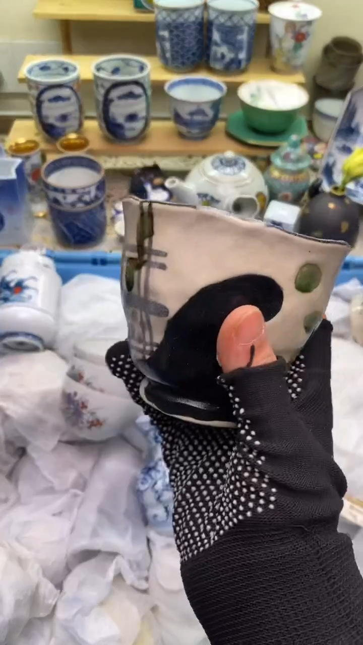 【闪购商品】瓷片893新货真好看，满28包邮！