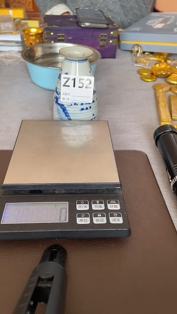  仿古复古摆件代拍链接Z152