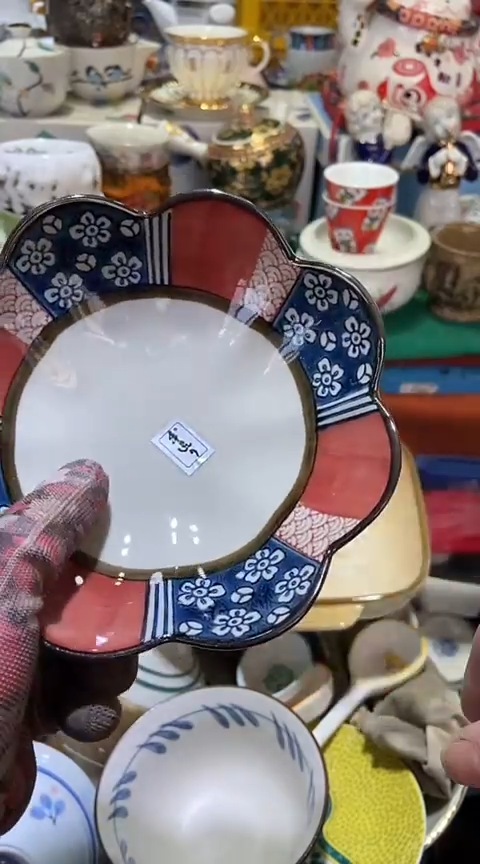 【闪购商品】瓷片1111111111111111