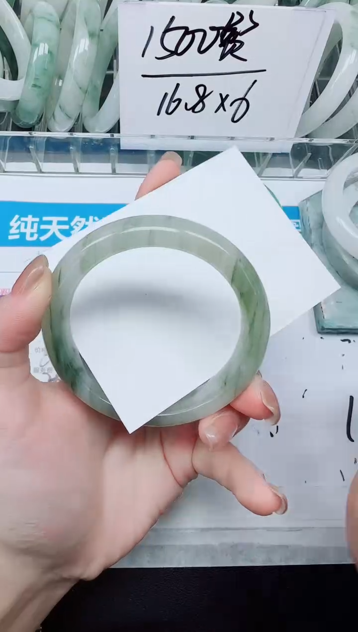 未镶嵌手镯石英质玉108/55