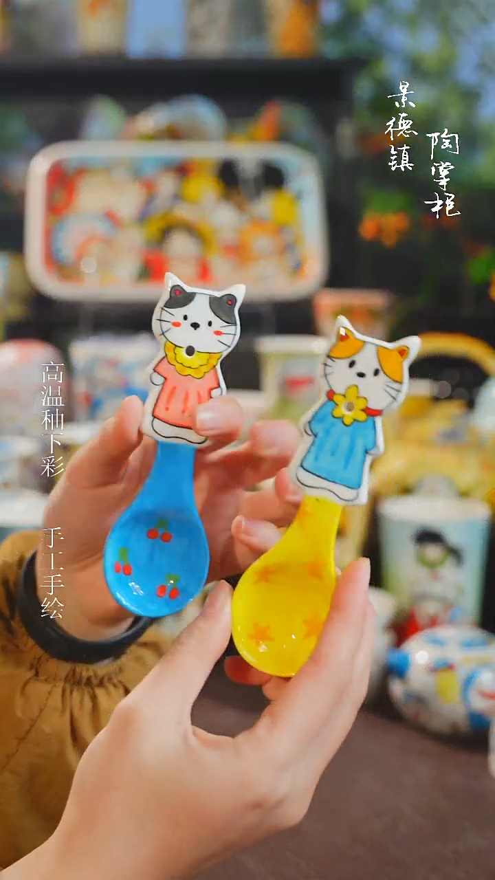 景德镇高温釉下彩纯手工手绘