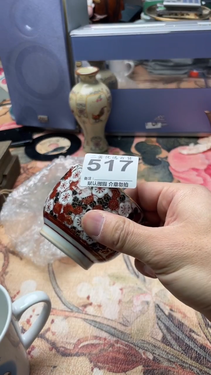 手工艺品琉璃桥**业碎花纹造型瓷器