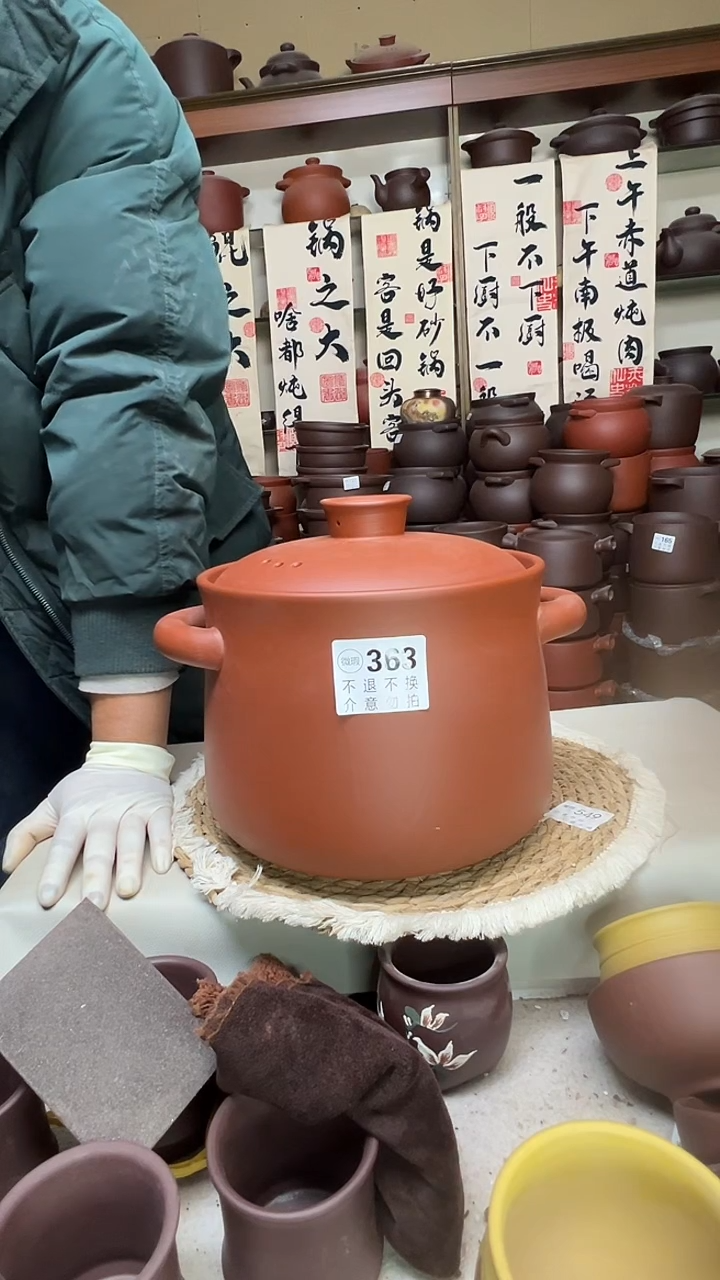 宜兴紫砂微瑕5.5升小蛮腰朱泥363