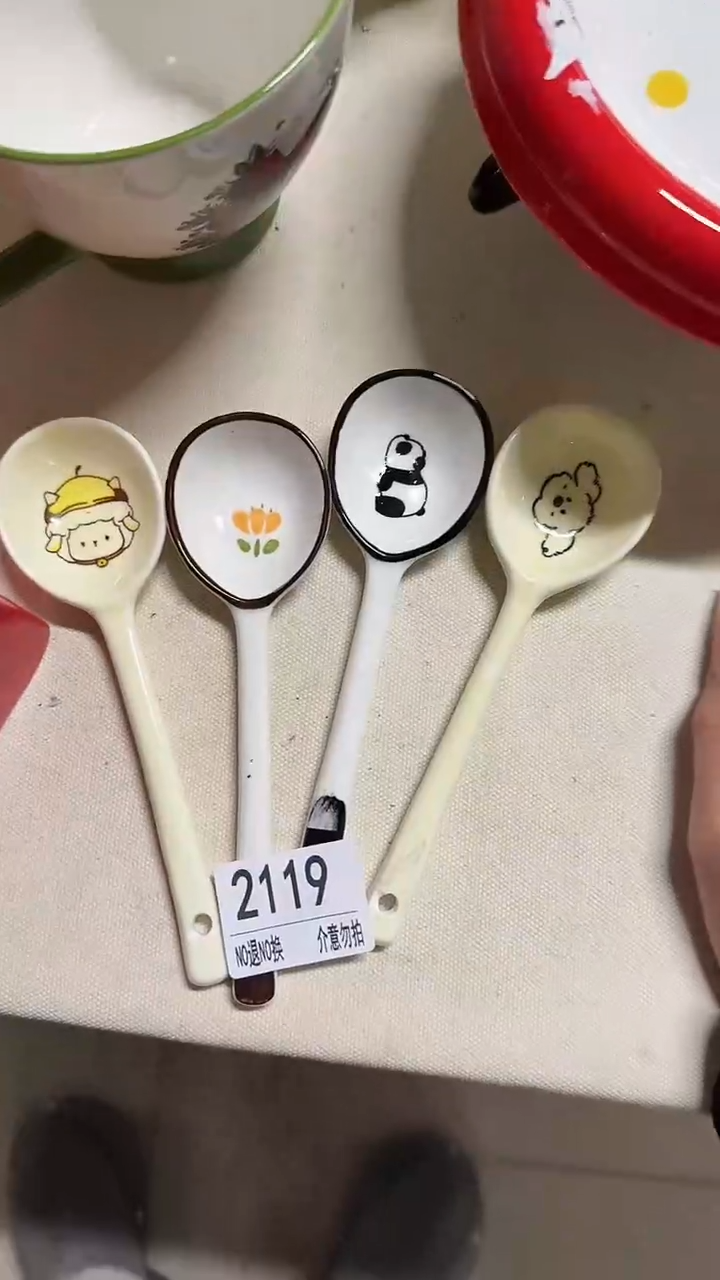 陶瓷手柄款微瑕四单包邮2119