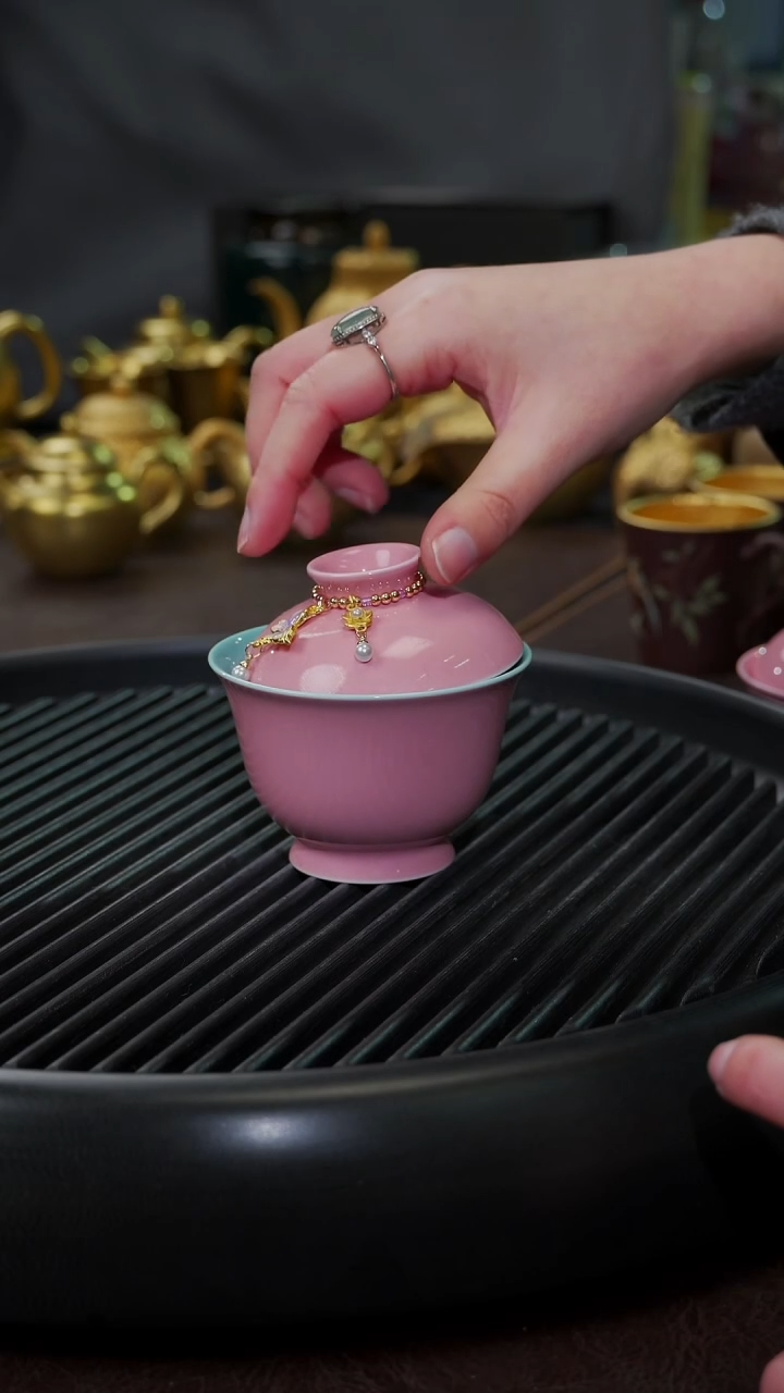 【闪购商品】杯【宜景窑桃夭粉】撞色盖碗+挂饰