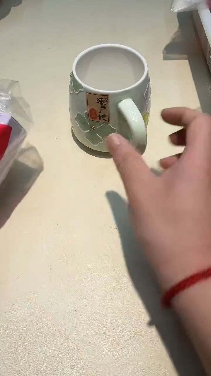 瓷片如图所示AAAAAAAAAAA288